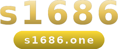 s1686 logo